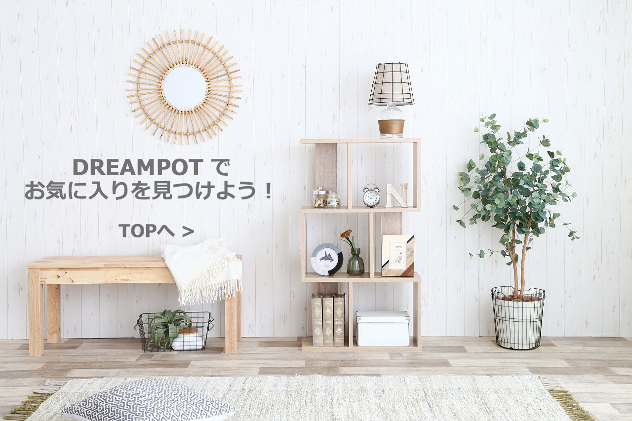 ＴＯＰへ
