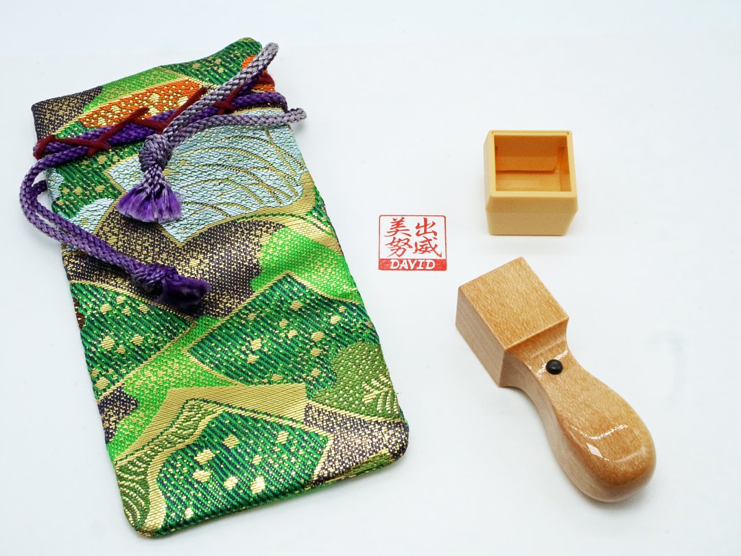 [Wooden Stamp] Standard size / Square type / Maple画像