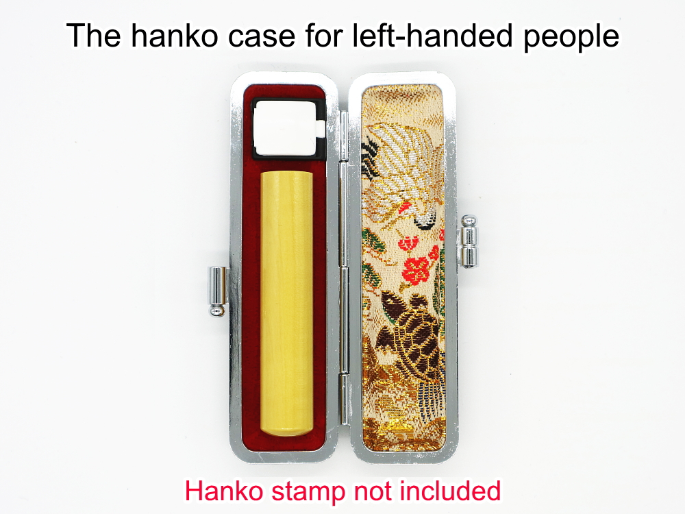 The case for left-handed people / for a 10.5-12㎜ in diameter round hankoの画像