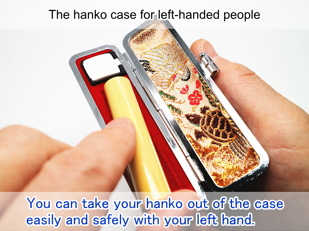 The case for left-handed people / for a 10.5-12㎜ in diameter round hanko画像
