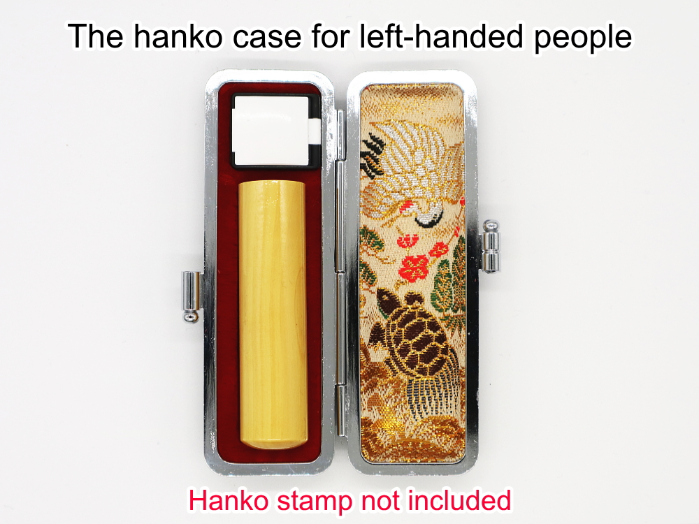 The case for left-handed people / for a 13.5-15㎜ in diameter round hankoの画像