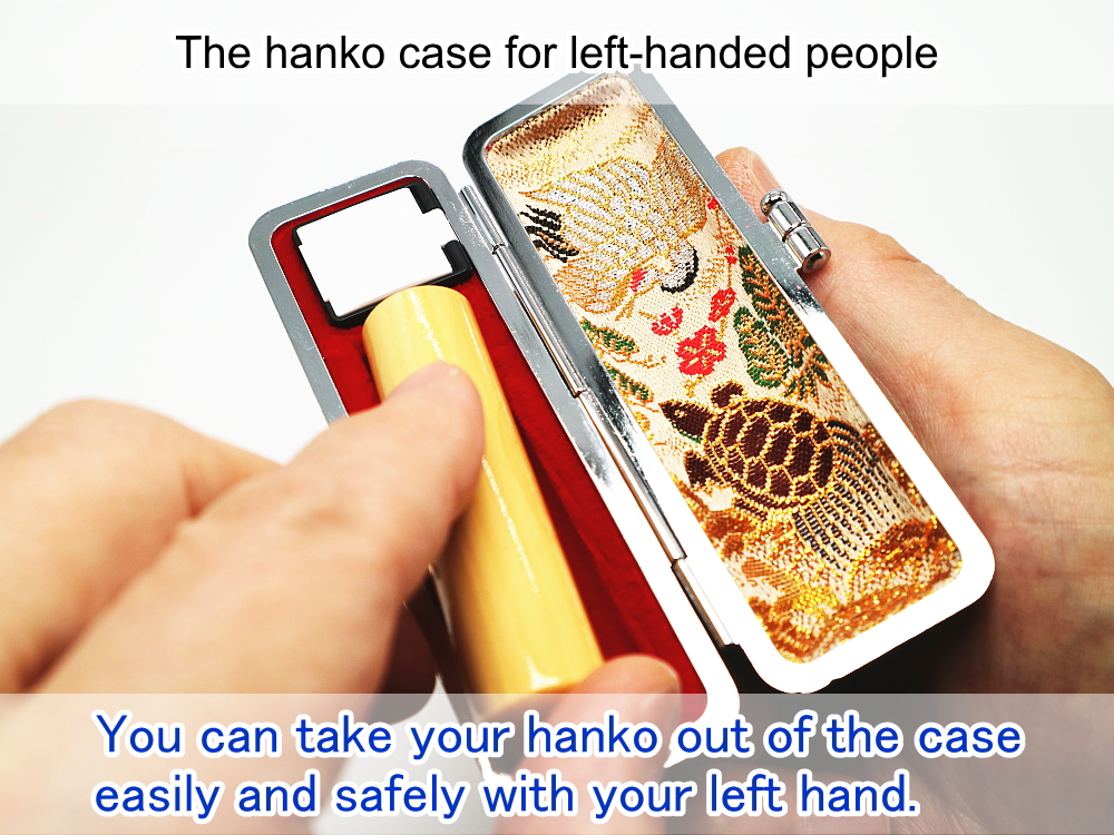 The case for left-handed people / for a 13.5-15㎜ in diameter round hanko画像