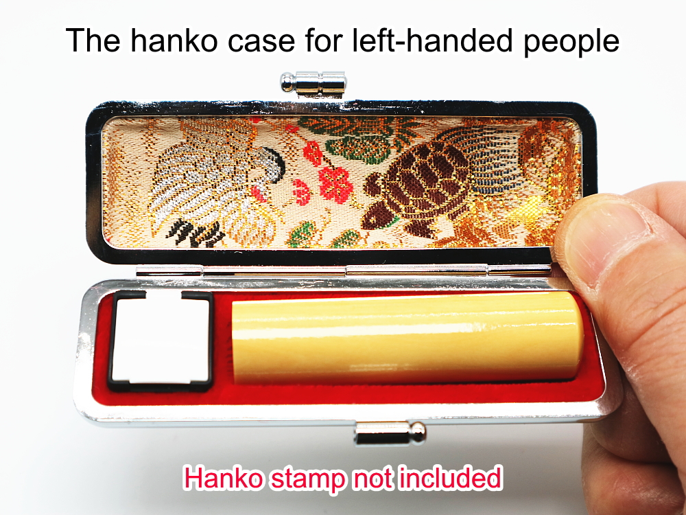 The case for left-handed people / for a 13.5-15㎜ in diameter round hanko画像