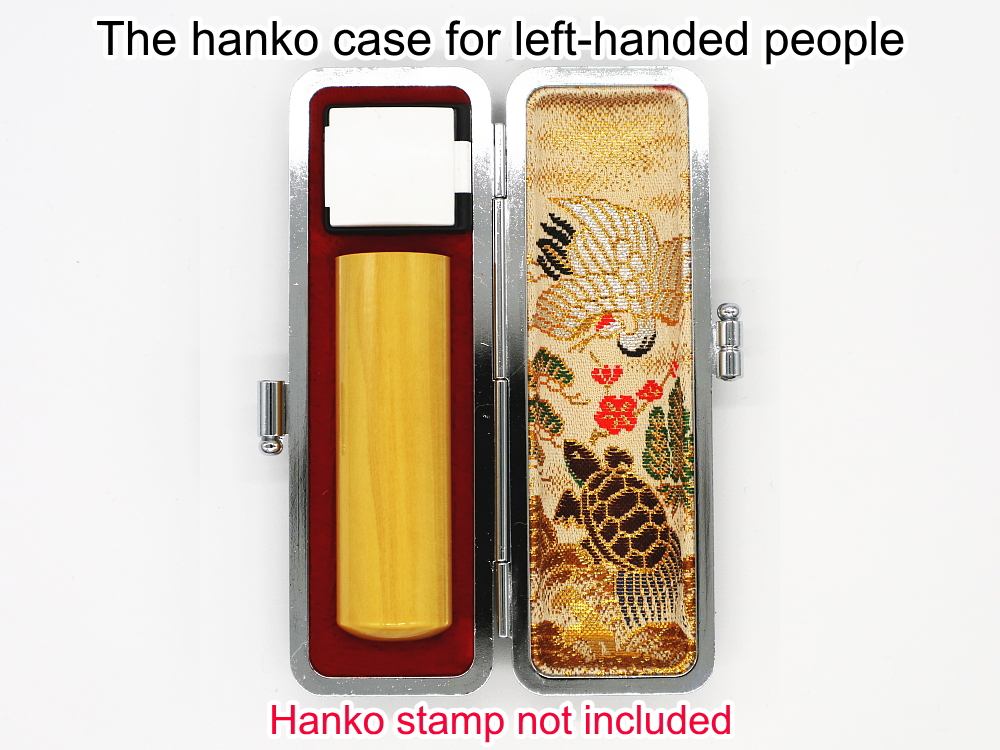 The case for left-handed people / for a 16.5-18㎜ in diameter round hankoの画像