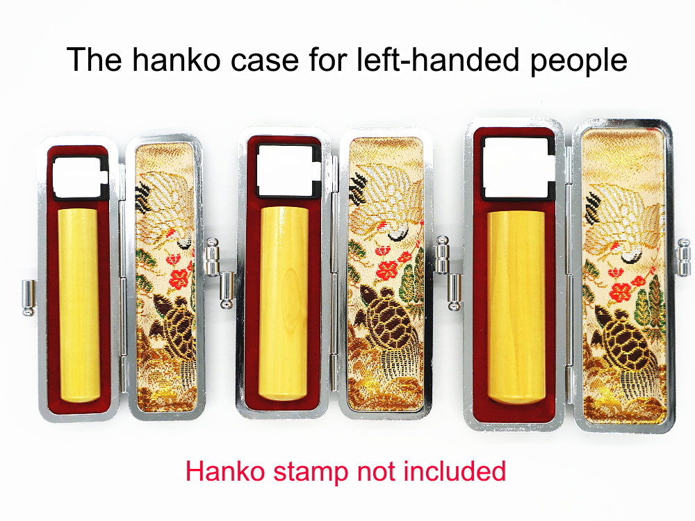 The case for left-handed people / for a 16.5-18㎜ in diameter round hanko画像