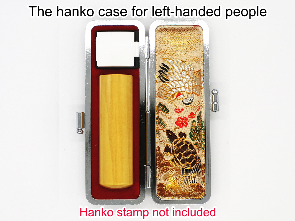 The case for left-handed people / for a 16.5-18㎜ in diameter round hanko画像