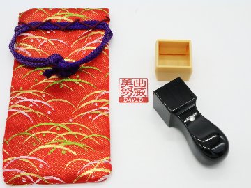 [Wooden Stamp] Large size / Square type / Birch dyed black画像