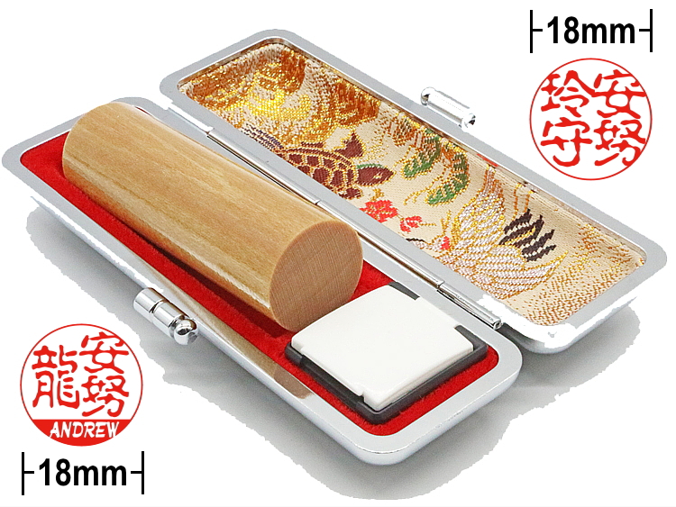 [Wooden Stamp] Small size / Round type / Cylindrical / with box / Mapleの画像