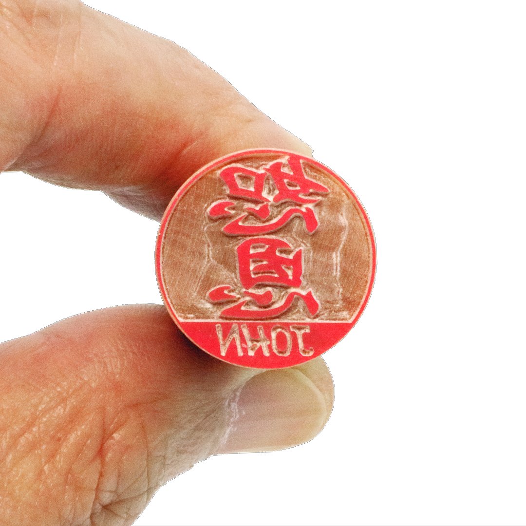 [Wooden Stamp] Small size / Round type / Cylindrical / with box / Mapleの画像