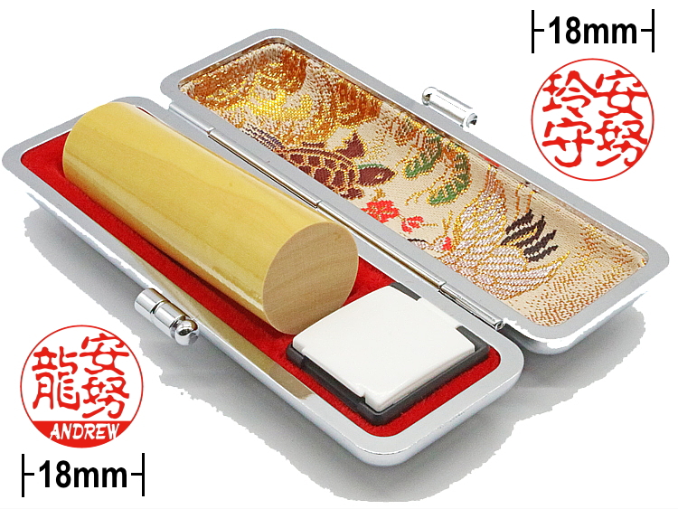 [Wooden Stamp] Small size / Round type / Cylindrical / with box / Boxwood made in Japanの画像