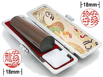 [Wooden Stamp] Small size / Round type / Cylindrical / with box / Rose woodの画像