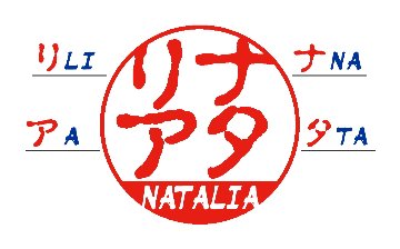 [Wooden Stamp] Small size / Round type / Cylindrical / with box / Japanese cypressの画像