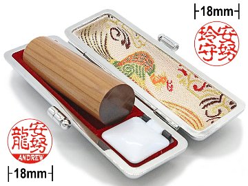 [Wooden Stamp] Small size / Round type / Cylindrical / with box / Japanese cypressの画像