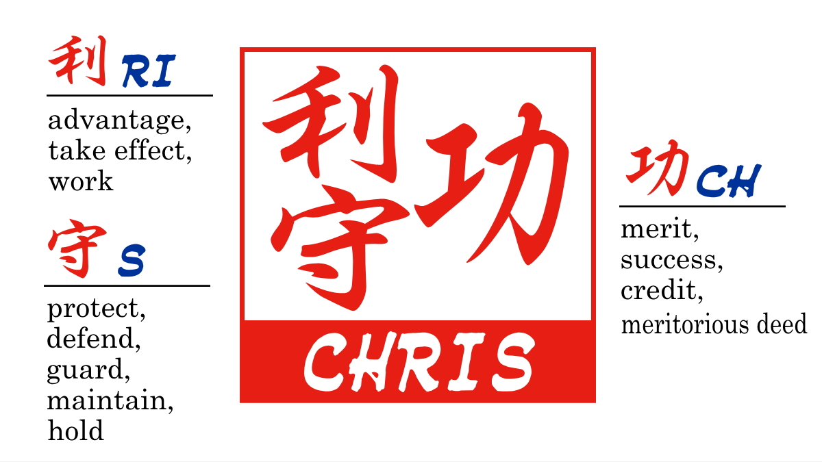 [Wooden Stamp] Large size / Square type / Japanese cypressの画像