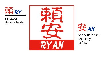 [Wooden Stamp] Large size / Square type / Japanese cypressの画像