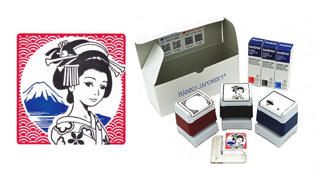 [Ready-Made] Woman in Kimono:1Aの画像