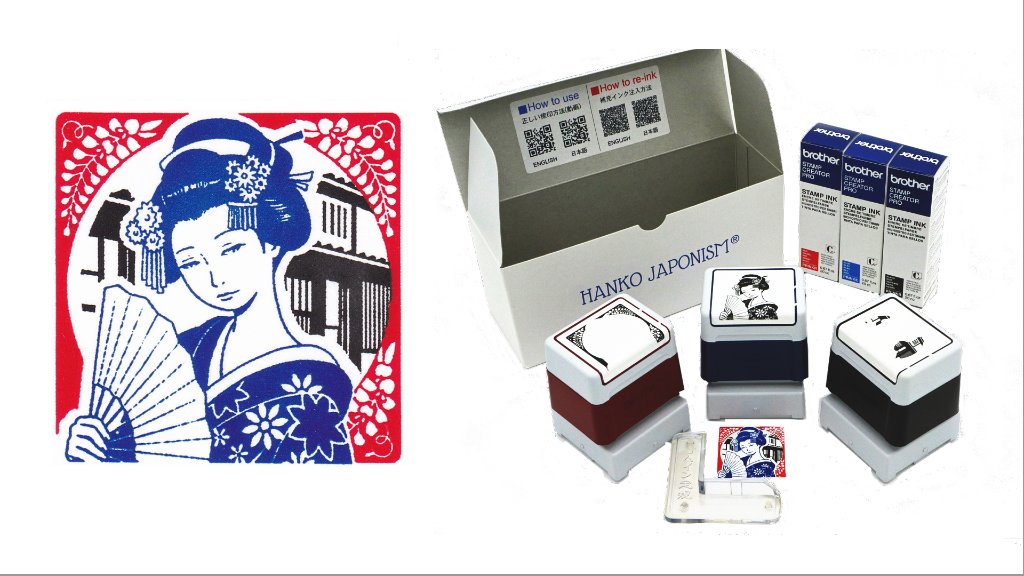 [Ready-Made] Woman in Kimono:4Aの画像