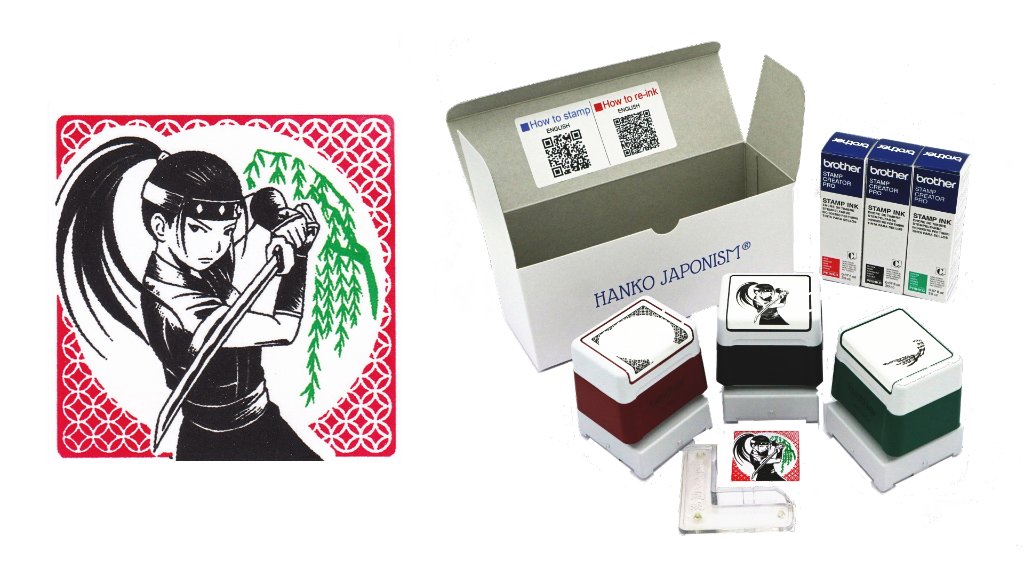 [Ready-Made] Ninja(woman):2Bの画像