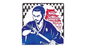 [Ready-Made] Samurai:1B画像