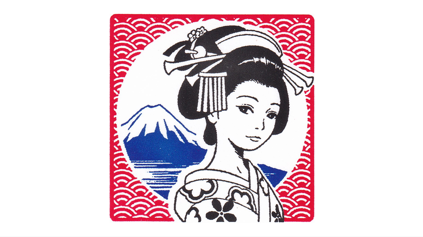 [Personalized] Woman in kimono:1A + name画像