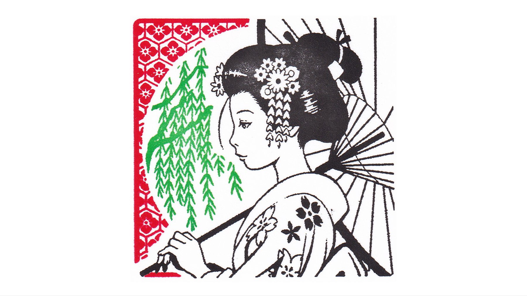 [Personalized] Woman in kimono:3B + name画像