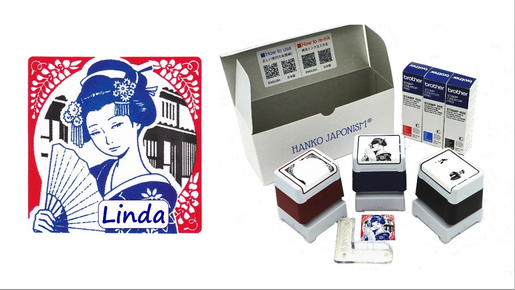 [Personalized] Woman in kimono:4A + nameの画像