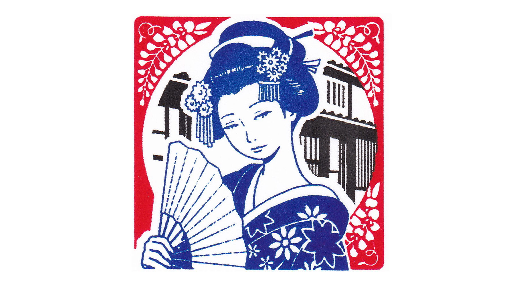 [Personalized] Woman in kimono:4A + name画像
