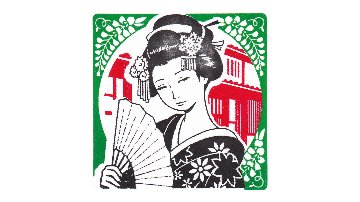 [Personalized] Woman in kimono:4B + name画像