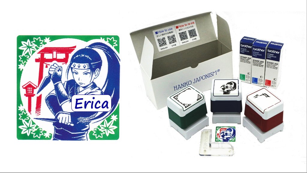 [Personalized] Ninja (woman):1A + nameの画像