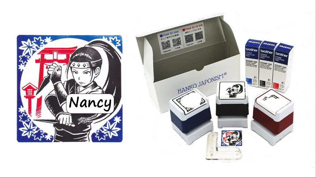 [Personalized] Ninja (woman):1B + nameの画像