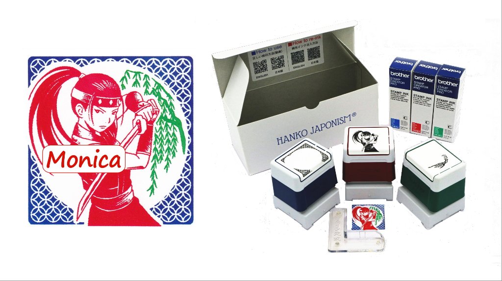 [Personalized] Ninja (woman):2A + nameの画像