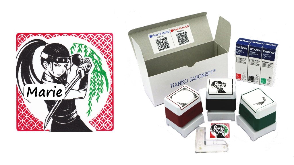 [Personalized] Ninja (woman):2B + nameの画像