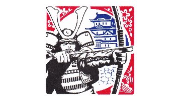 [Personalized] Samurai:2A + name画像