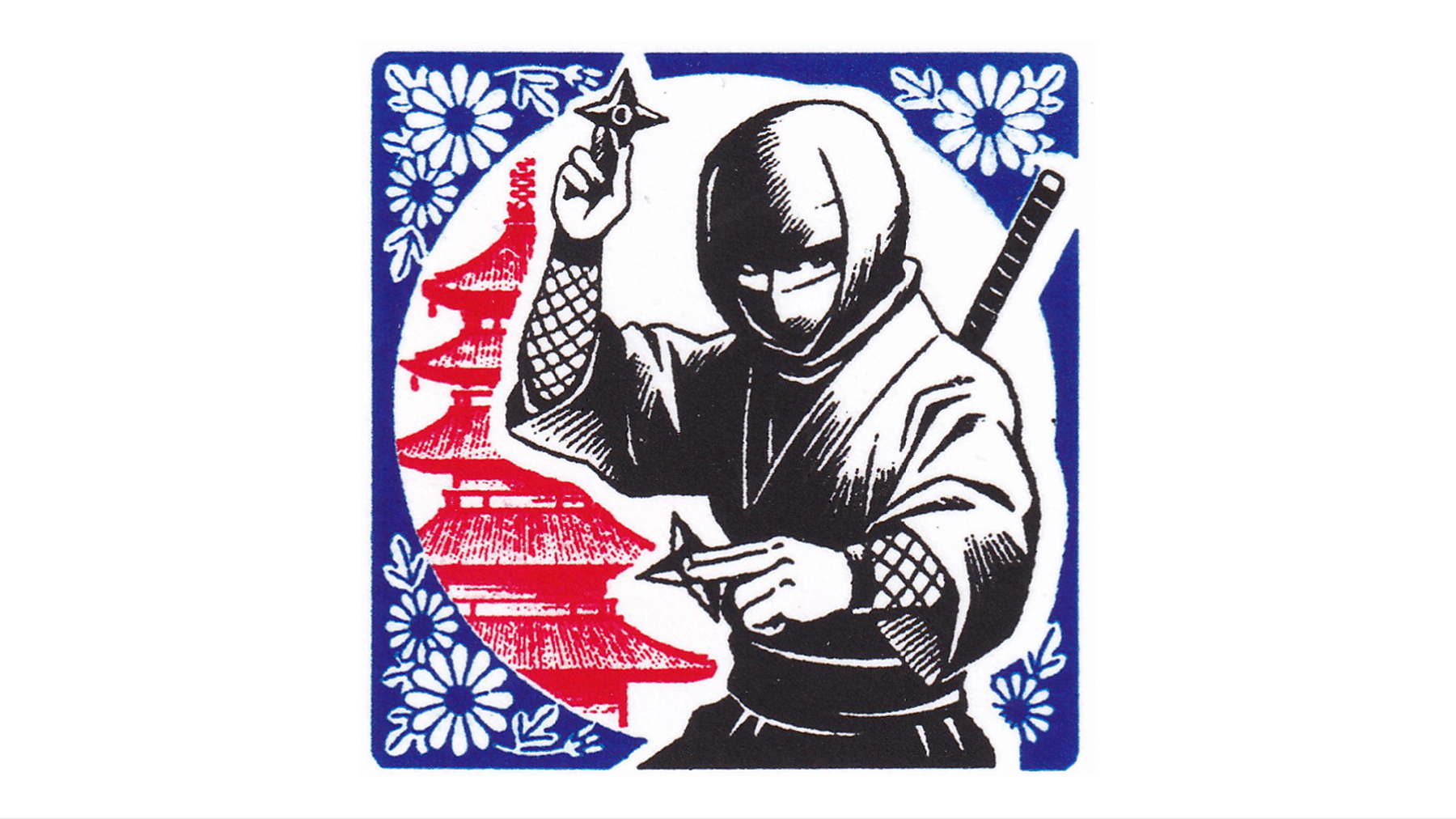 [Personalized] Ninja (man):2B + name画像