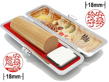 【木製印鑑】18㍉丸型ハンコ／円筒形･ケース付／楓（かえで）の画像