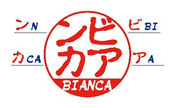 【木製印鑑】18㍉丸型ハンコ／円筒形･ケース付／樺ワインの画像