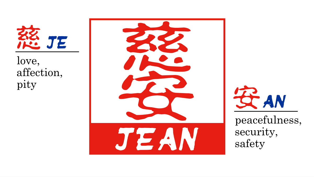【木製印鑑】21㍉角型ハンコ／伊勢ひのきの画像