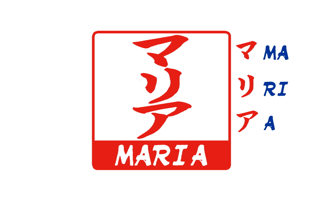 【木製印鑑】21㍉角型ハンコ／伊勢ひのきの画像