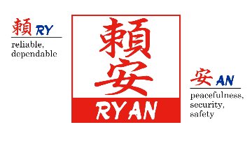 【木製印鑑】21㍉角型ハンコ／伊勢ひのきの画像