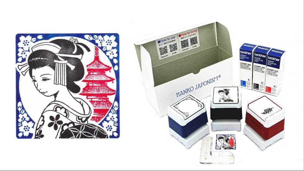 【既製品】着物女性:2Bの画像