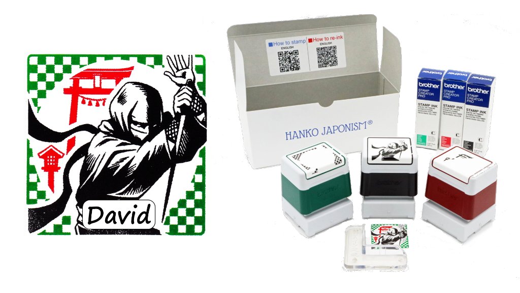 【名前入り】忍者(男性):1Aの画像