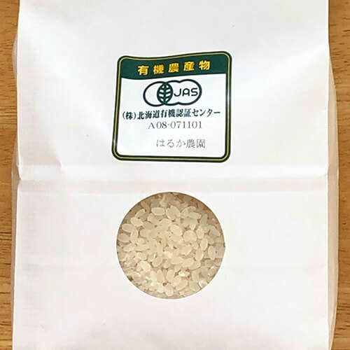 はるか農園　自然栽培のお米（白米5kg/10kg）画像