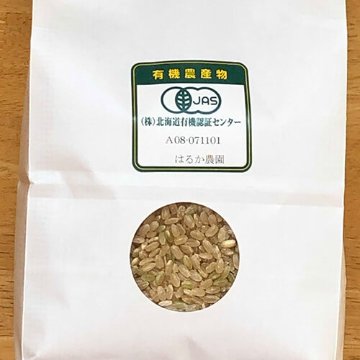 はるか農園　自然栽培のお米（玄米5kg/10kg）画像