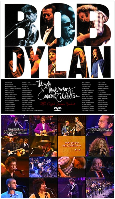 BOB DYLAN - THE 30TH ANNIVERSARY CONCERT CELEBRATION: 1992