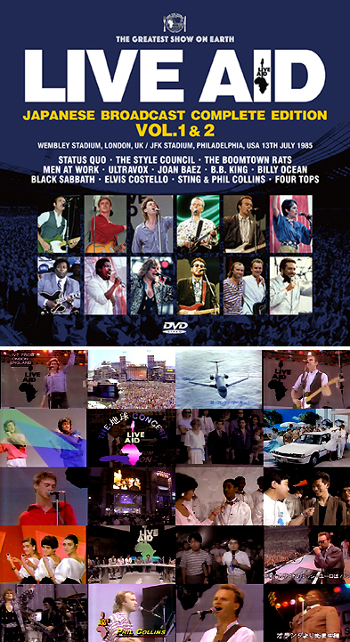 LIVE AID: JAPANESE BROADCAST Complete Edition Volume 1 & 2 & 3 & 4
