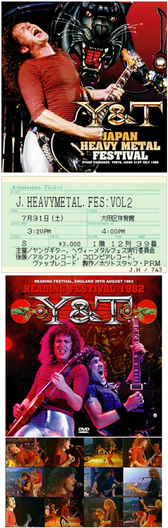 Y&T - JAPAN HEAVY METAL FESTIVAL(1CD + Ltd Bonus DVDR 