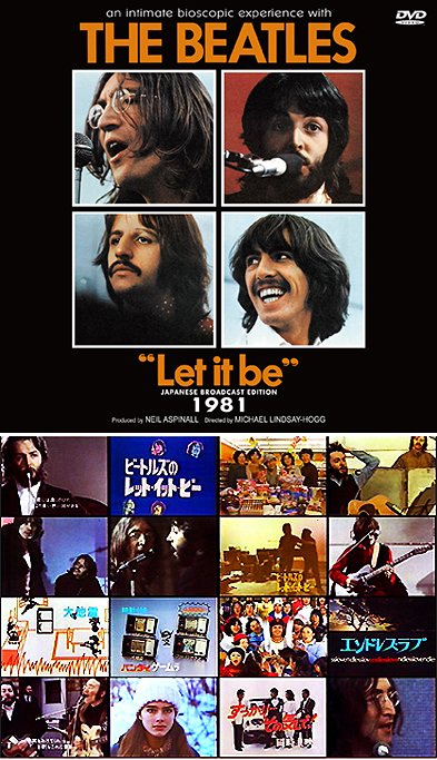 2021春夏新色】 ボックスセット☆BEATLES☆Let It UK盤 Be BOXセット