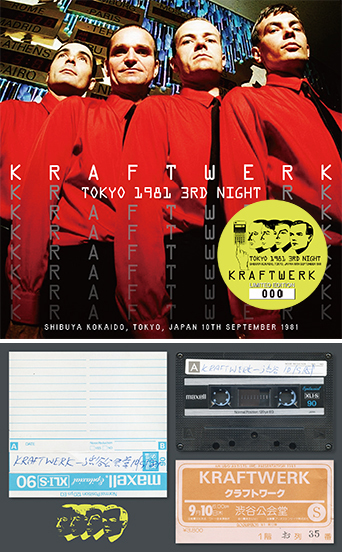 KRAFTWERK コンサートパンフレット-