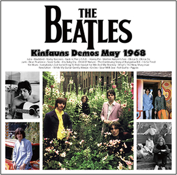 the beatles kinfauns demos the beatles kinfauns demos
