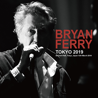 JPN PROMO-ONLY稀LP！BRYAN FERRY SPECIAL SAMPLER FOR PROMOTION